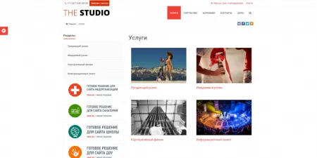 SIMAI: Сайт компании – адаптивный с версией для слабовидящих