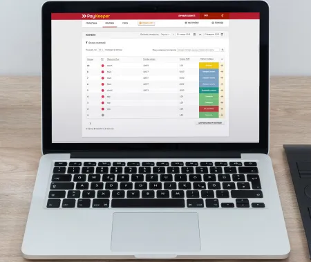 Интернет-эквайринг PayKeeper