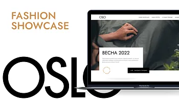 OSLO: лендинг-витрина