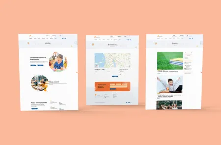 StudyCenter - сайт для учебного центра любых направлений