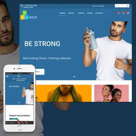 Pvgroup.Sport - Интернет магазин спортивных товаров №60149