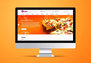 StopTime: Пиццерия. Доставка еды, роллов, суши. Кафе. Ресторан.