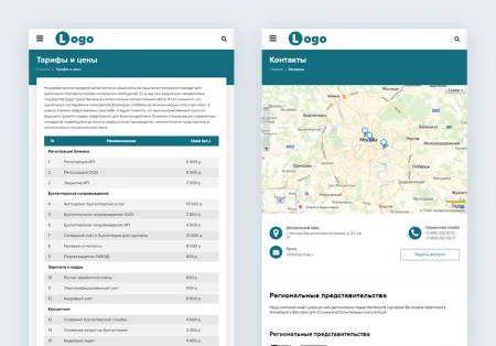 StopTime: Бухгалтерские услуги. Консалтинг. Аудит