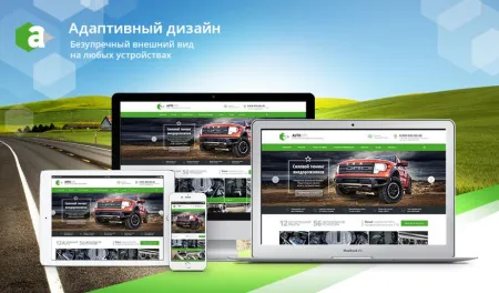 AutoCity: автосервис – сайт СТО, шиномонтажа, продажа авто