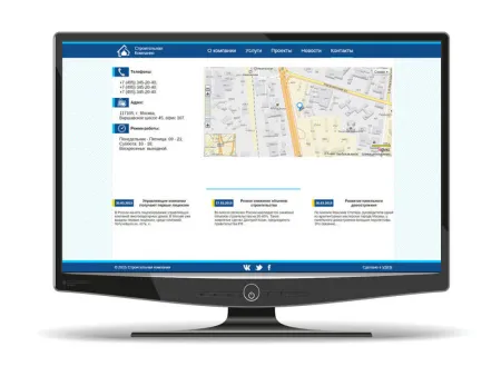 Простой адаптивный сайт строительной компании