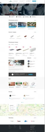 Production: современный сайт производственной фирмы