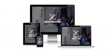 inLanding: Универсальный Landing Page!