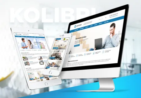 Колибри: Корппро