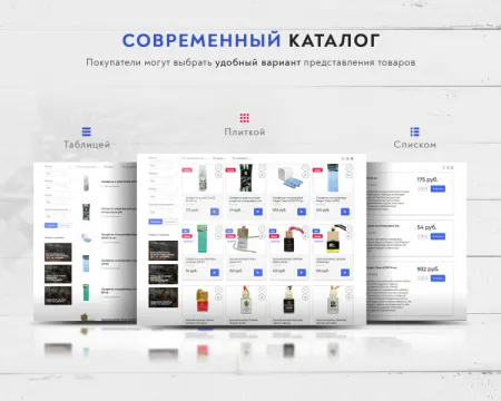 Prymery:Auto - Интернет-магазин автозапчастей