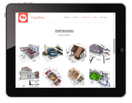 Одностраничный строительный сайт