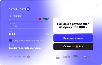 PaySelection - PayCode