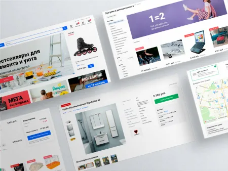 МаркетПро: интернет-магазин и мобильное приложение