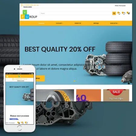 Pvgroup.Auto - Интернет магазин автозапчастей и автомобилей №60138