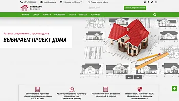 КоЛайн: HOME - Дома под ключ