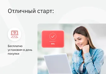 Ranx Creator - Конструктор сайтов и посадочных страниц с регионами, корзиной и онлайн-оплатой